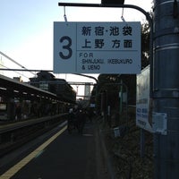 Photo taken at 原宿駅 3番線ホーム by kenichi N. on 1/4/2014