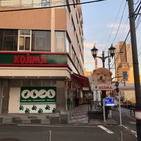 ペットのコジマ 六本木店 六本木 3 Tips ペットのコジマ 六本木店 六本木 3 Tips