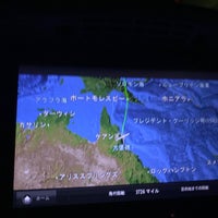 Foto scattata a Aeroporto di Cairns (CNS) da T田 il 8/13/2023
