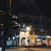 Photo taken at ул. Горького by 💐 on 12/15/2015