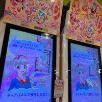 セガ 東京ドームシティ 小石川 1 Consiglio Da 1424 Visitatori セガ 東京ドームシティ 小石川 1 Consiglio Da 1424 Visitatori