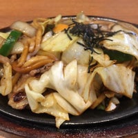 キッチンきねや Restoran キッチンきねや Restoran