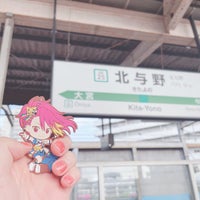 Photo taken at Kita-Yono Station by mamerne on 4/23/2023