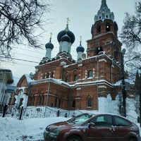 Photo taken at Храм Всемилостивого Спаса by Denis G. on 1/24/2019