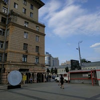 Photo taken at Смоленская площадь by Denis G. on 8/6/2020
