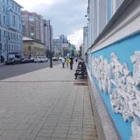 Photo taken at Тверской район by Denis G. on 8/5/2017