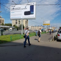 Photo taken at Подземный переход у метро «Улица 1905 года» by Denis G. on 8/3/2017