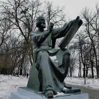 Photo taken at Памятник Андрею Рублёву by Denis G. on 2/23/2017