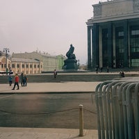 Photo taken at Остановка «Метро Библиотека имени Ленина» by Denis G. on 4/25/2018