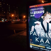 Photo taken at Остановка «Метро Кутузовская» by Denis G. on 10/23/2017