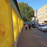 Photo taken at Улица Плющиха by Denis G. on 7/16/2021