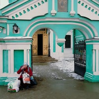 Photo taken at Церковь Живоначальной Троицы by Denis G. on 12/22/2016