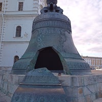 Photo taken at Tsar Bell by Denis G. on 8/23/2021