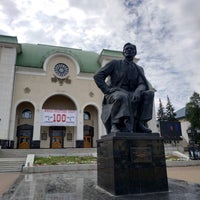 Photo taken at Памятник Мажиту Гафури by Denis G. on 8/25/2019