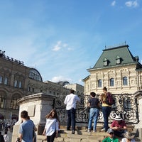 Photo taken at Lobnoye Mesto by Denis G. on 6/22/2018