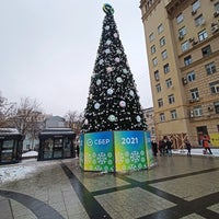 Photo taken at Смоленская площадь by Denis G. on 12/20/2020