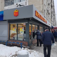 Photo taken at Красная Икра (Сахалинская Рыбная Компания) by Denis G. on 2/10/2018