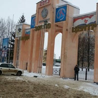 Photo taken at Экспо Центр by Константин К. on 1/21/2013