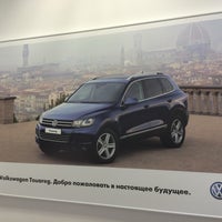 Photo taken at Volkswagen Автобан-Запад-Плюс by Andre U. on 12/12/2014