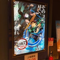テアトルサンク福井 中央1 8 17 テアトルサンク福井 中央1 8 17