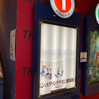 テアトルサンク福井 中央1 8 17 テアトルサンク福井 中央1 8 17