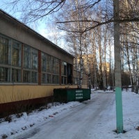 Photo taken at гимназия №2 by Artem K. on 12/27/2013