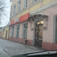Photo taken at филиал МТС в Брянске by Костя М. on 1/10/2013