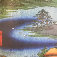 妙福寺 袈裟掛けの松 大田区の宗教施設