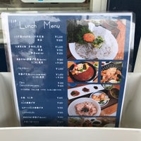 Barca 南知多町 愛知県