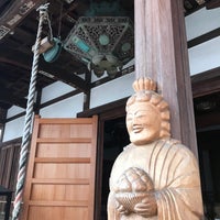 美江寺観音 岐阜市 岐阜県