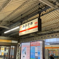 Photo taken at JR Ōgaki Station by p _. on 3/20/2024