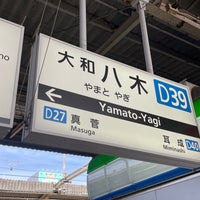 Photo taken at Yamato-Yagi Station by p _. on 2/24/2024