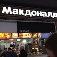 Photo taken at McDonald&amp;#39;s by Антон П. on 1/6/2015