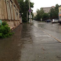Photo taken at БЮИ МВД России by Антон П. on 7/28/2013