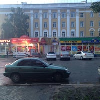Photo taken at Хорошее настроение, сеть продуктовых супермаркетов by Антон П. on 8/20/2013