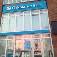 Photo taken at Банк Открытие by Антон П. on 4/8/2013