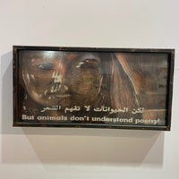 Photo taken at Sense of Self exhibition by Ibrahim on 2/15/2020