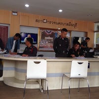 Photo taken at สถานีตำรวจนครบาลมีนบุรี by Nam T. on 1/26/2014