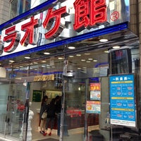 カラオケ館 渋谷店 宇田川町 宇田川町30 8