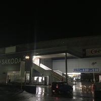 ホームセンターコーナン めいのはま店 福岡市 福岡県 ホームセンターコーナン めいのはま店 福岡市 福岡県