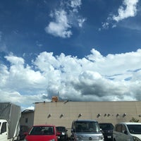 ミスターマックス 長住店 1 Tip From 221 Visitors