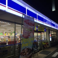 ローソン 福岡福重五丁目店 1 Tip From 128 Visitors ローソン 福岡福重五丁目店 1 Tip From 128 Visitors