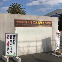 大阪府立大学工業高等専門学校 249 Clientes