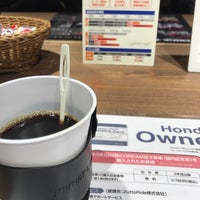 ホンダドリーム茅ヶ崎 今宿916 ホンダドリーム茅ヶ崎 今宿916