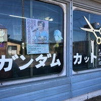 ヘアーサロンスズキ ガンダムカット