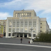 Photo taken at Музей освоения и развития НПР by Sergey D. on 6/21/2020