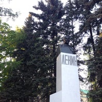 Photo taken at Памятник Владимиру Ленину by Sergey D. on 5/17/2014