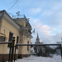 Photo taken at Метеорологическая обсерватория МГУ by Sergey D. on 1/16/2018