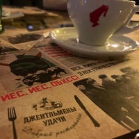 Photo taken at ресторан &amp;quot;Джентельмены Удачи&amp;quot; by Sergey D. on 1/25/2021
