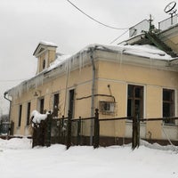 Photo taken at Метеорологическая обсерватория МГУ by Sergey D. on 2/16/2018